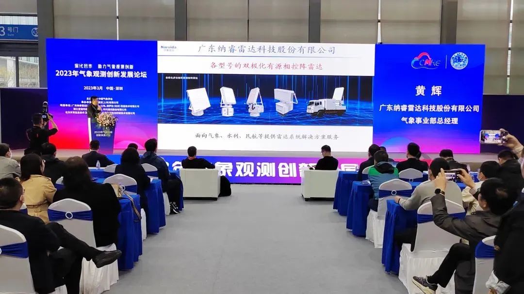微信图片_20230331190545.jpg